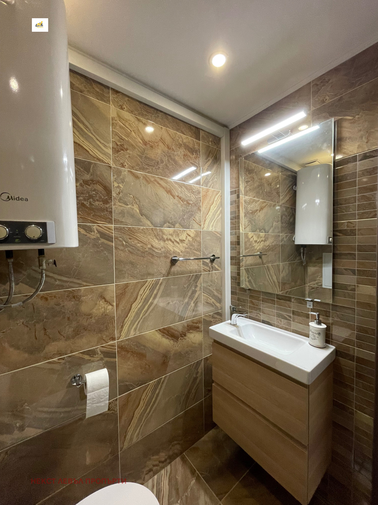 ���� ��� ���� 2-����� | Imot.bg � ����������� 7