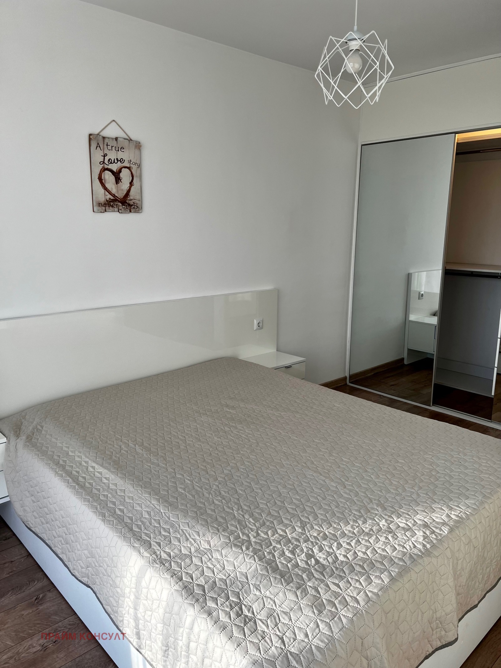 ���� ��� ���� 2-����� | Imot.bg � ����������� 10