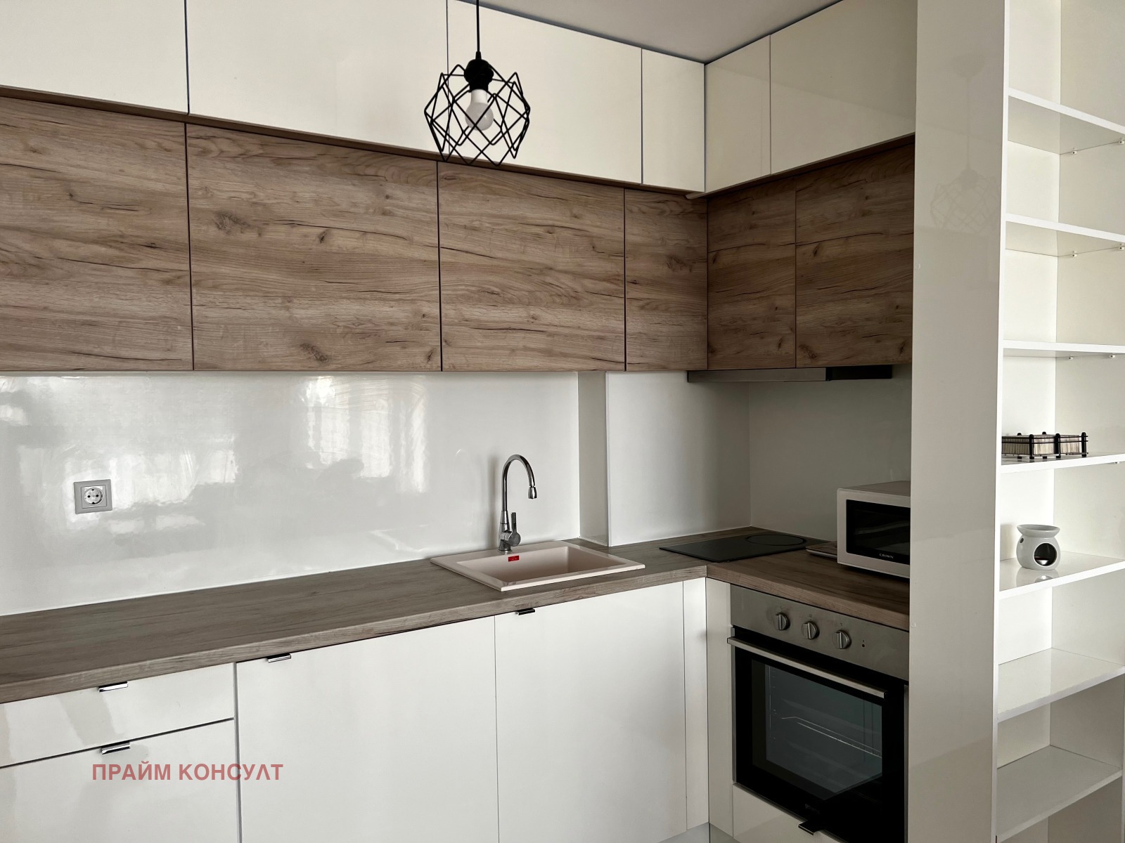 ���� ��� ���� 2-����� | Imot.bg � ����������� 1