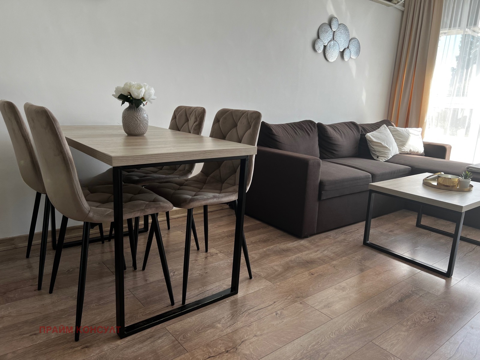 ���� ��� ���� 2-����� | Imot.bg � ����������� 9