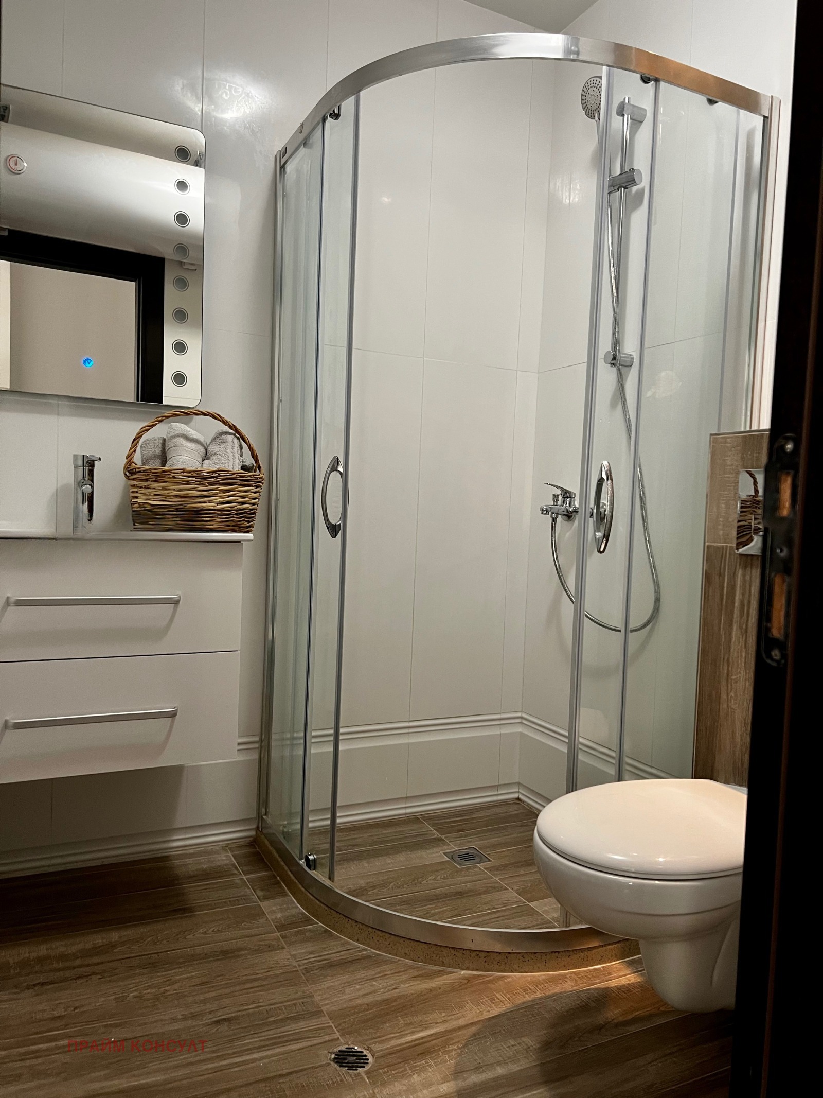 ���� ��� ���� 2-����� | Imot.bg � ����������� 13