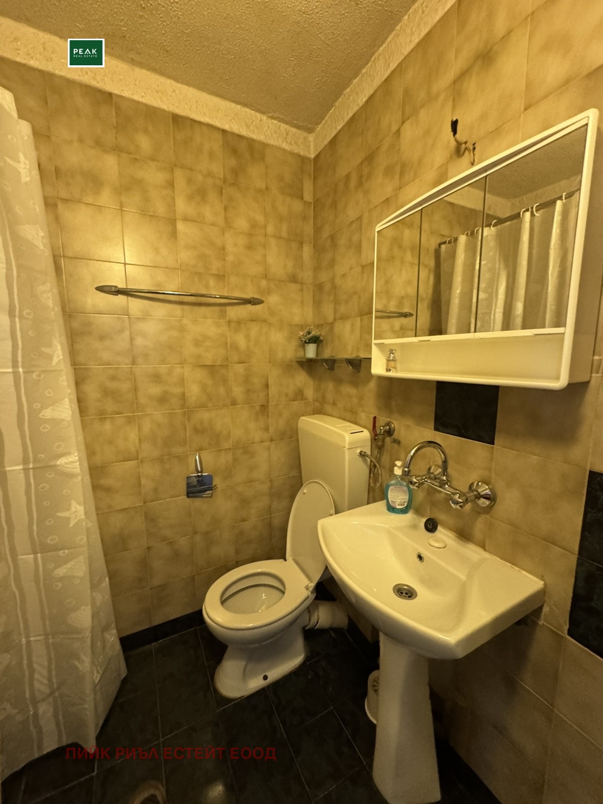 ���� ��� ���� 2-����� | Imot.bg � ����������� 8