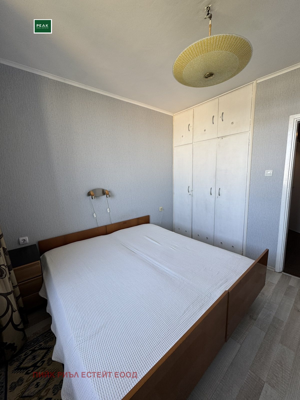 ���� ��� ���� 2-����� | Imot.bg � ����������� 6