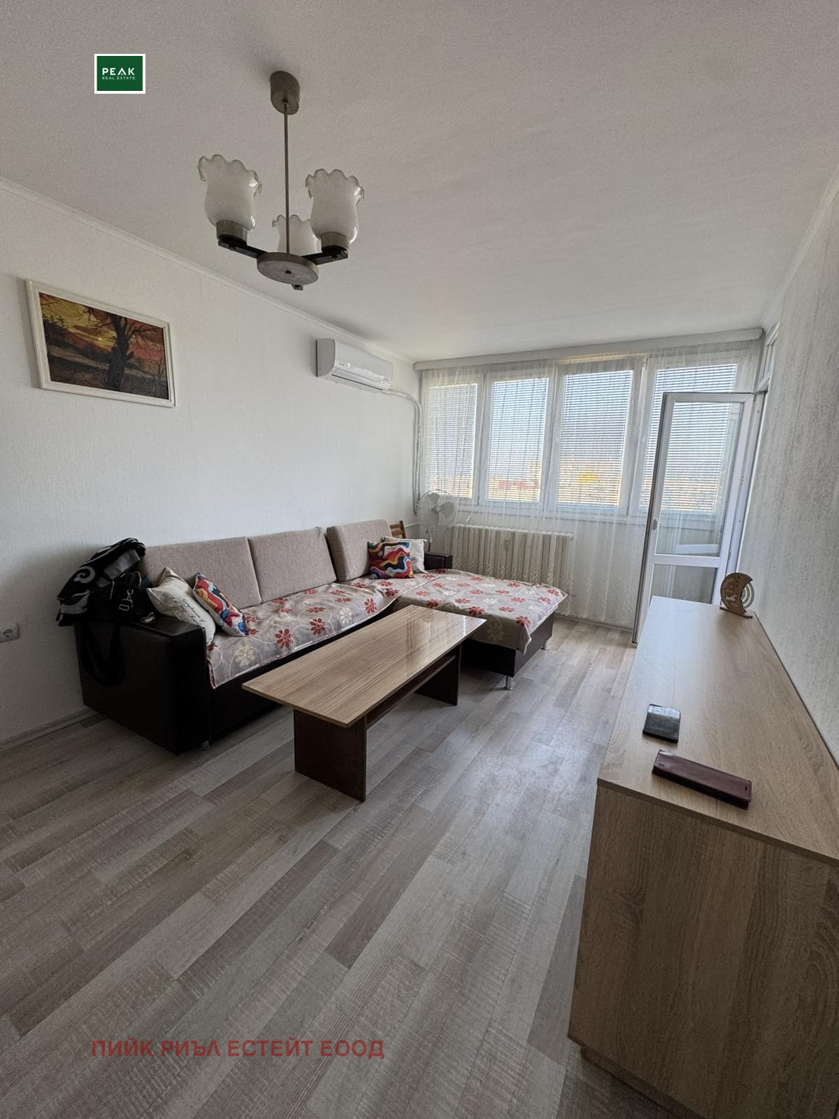 ���� ��� ���� 2-����� | Imot.bg � ����������� 2