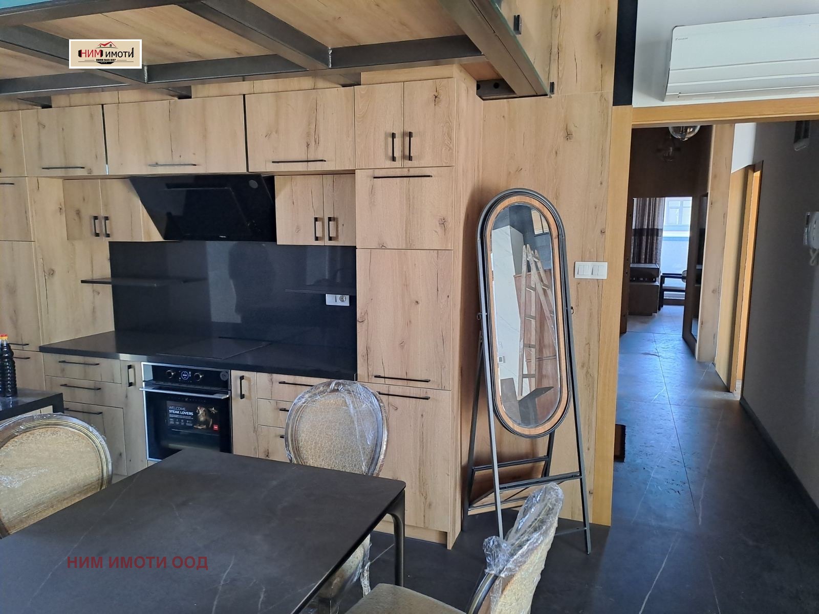 Дава под Наем 3-СТАЕН | Imot.bg — изображение 8