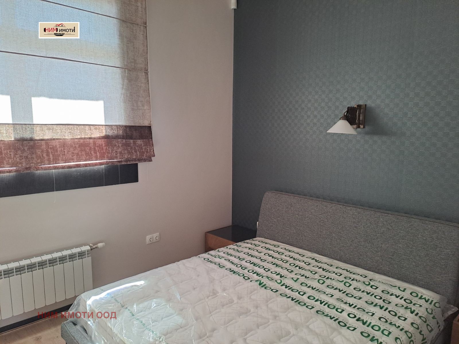 Дава под Наем 3-СТАЕН | Imot.bg — изображение 6