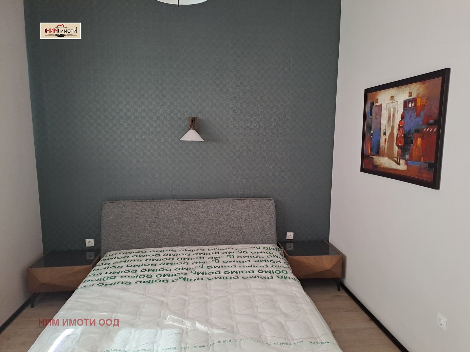 Дава под Наем 3-СТАЕН | Imot.bg — изображение 2