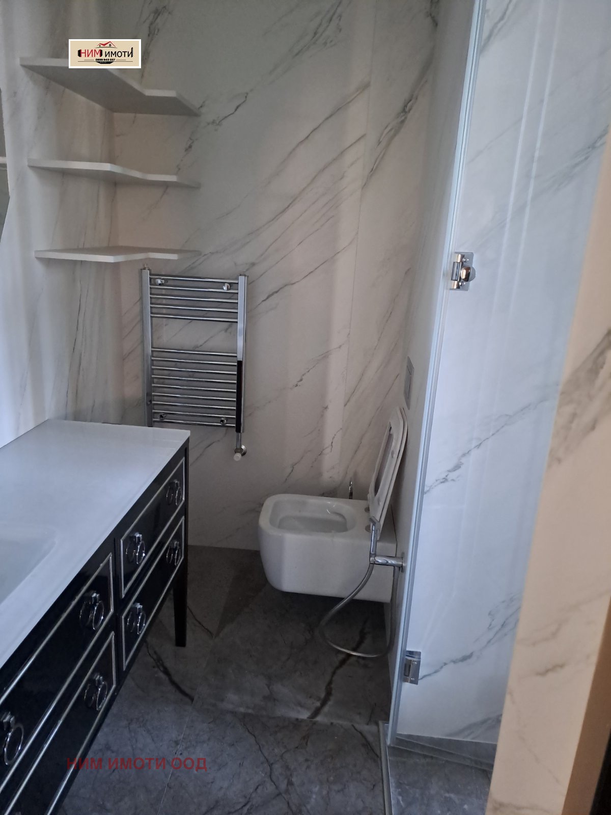 Дава под Наем 3-СТАЕН | Imot.bg — изображение 4