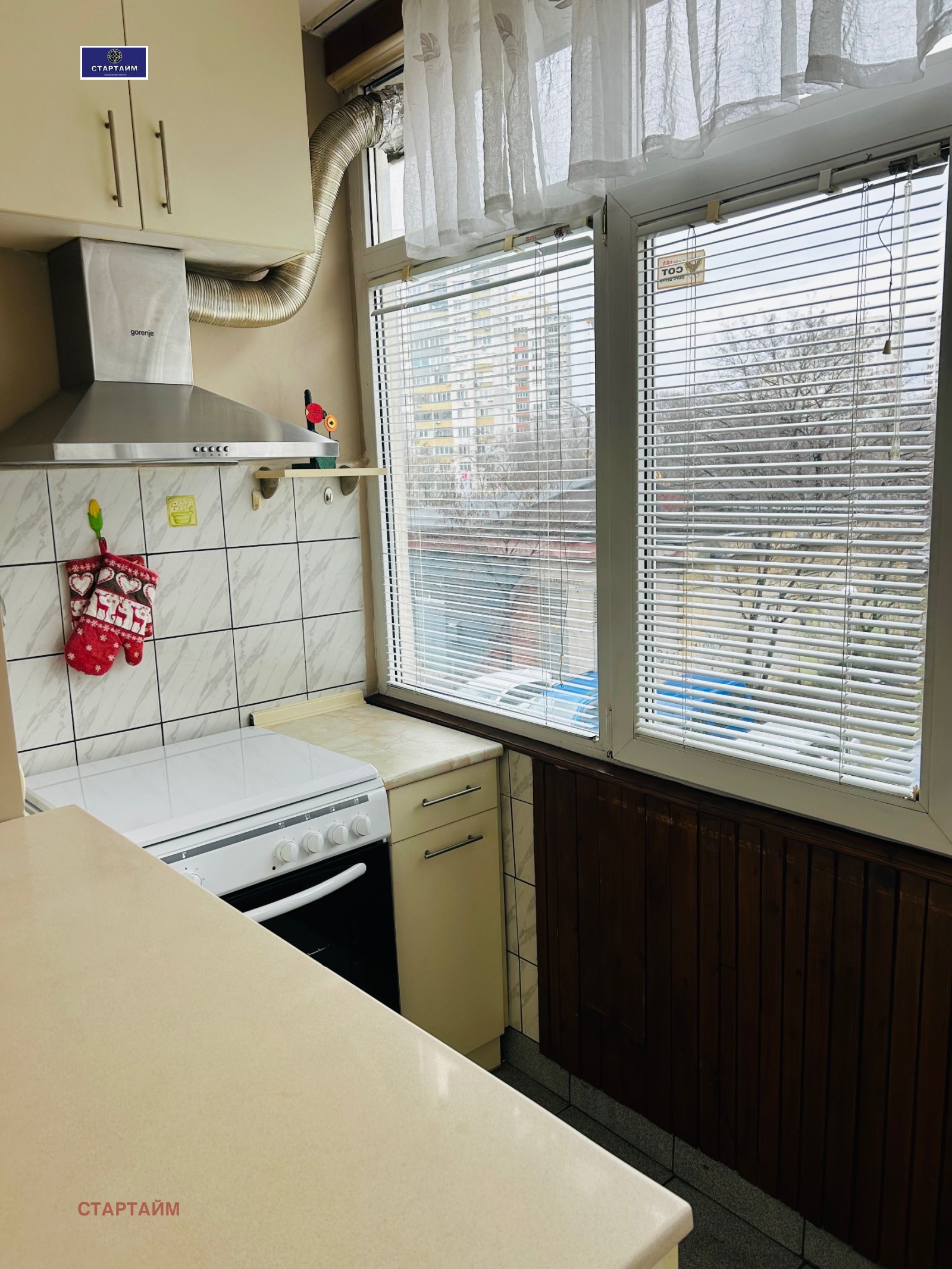 ���� ��� ���� 3-����� | Imot.bg � ����������� 2