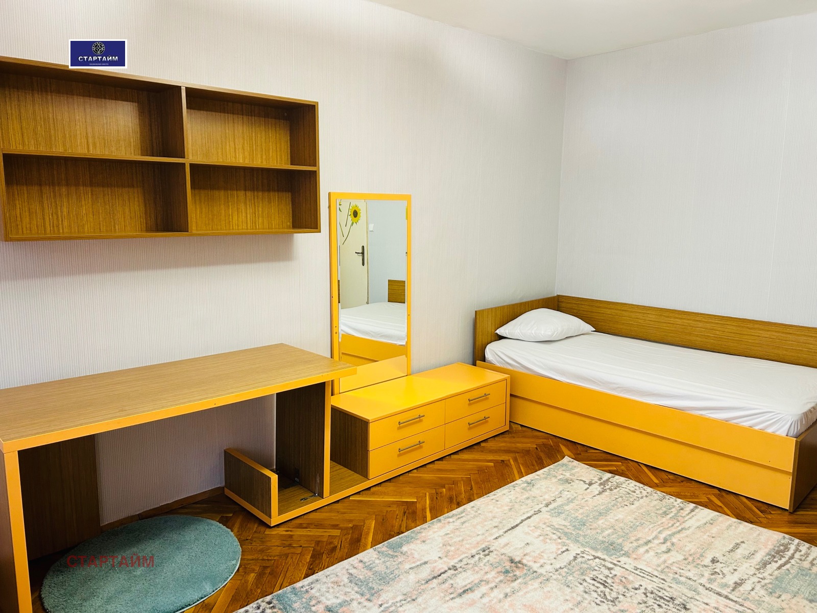 ���� ��� ���� 3-����� | Imot.bg � ����������� 9