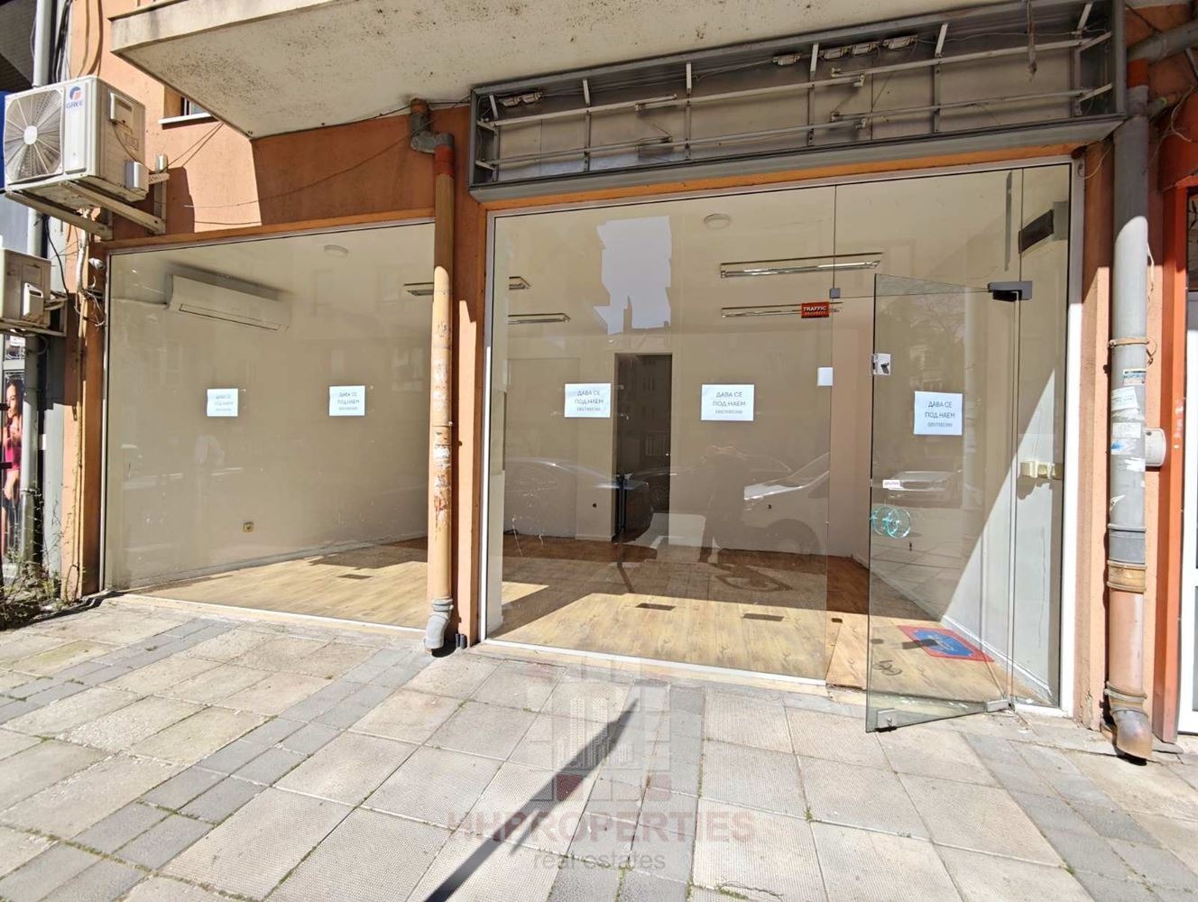 ���� ��� ���� ���� | Imot.bg � ����������� 2