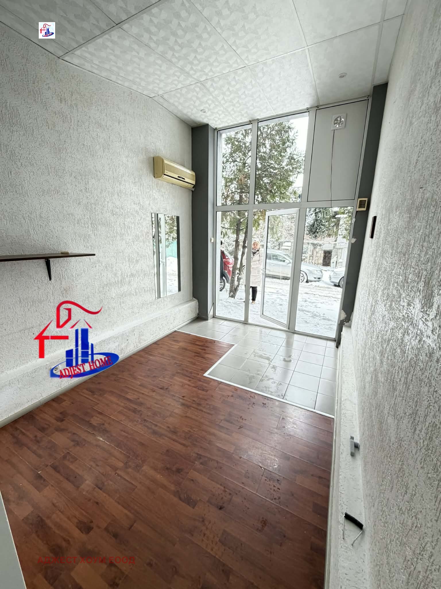 ���� ��� ���� ����������/���������� ����� | Imot.bg � ����������� 1