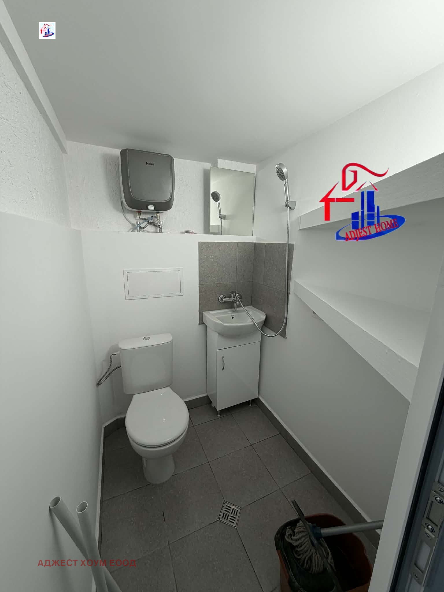 ���� ��� ���� ����������/���������� ����� | Imot.bg � ����������� 4