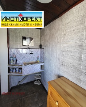    1- | Imot.bg    11