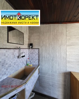    1- | Imot.bg    14