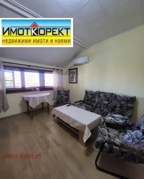    1- | Imot.bg    2