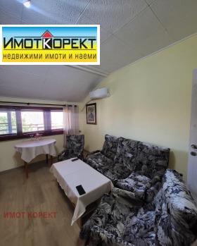    1- | Imot.bg    8