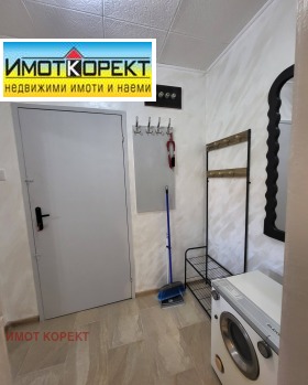    1- | Imot.bg    16
