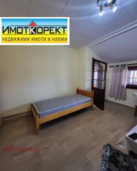    1- | Imot.bg    5