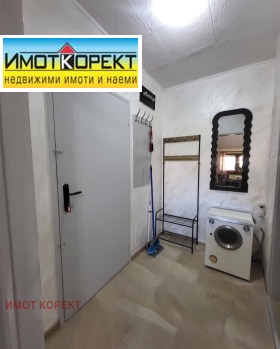    1- | Imot.bg    15