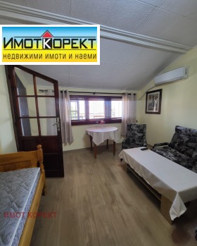 Studio Tsentar, Pazardzjik