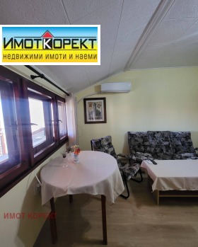    1- | Imot.bg    3