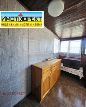    1- | Imot.bg    13