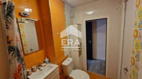    2- | Imot.bg    4