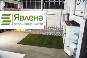 Промислова будівля Дианабад, София