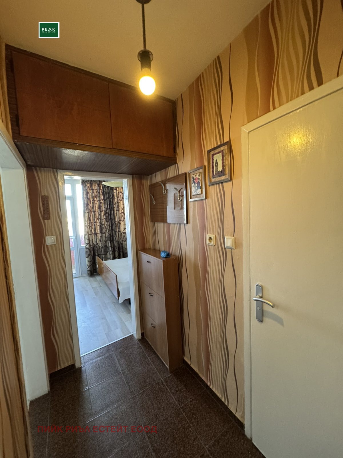 Дава под наем 2-СТАЕН, гр. София, Дружба 1, снимка 10 - Апартаменти - 54338028