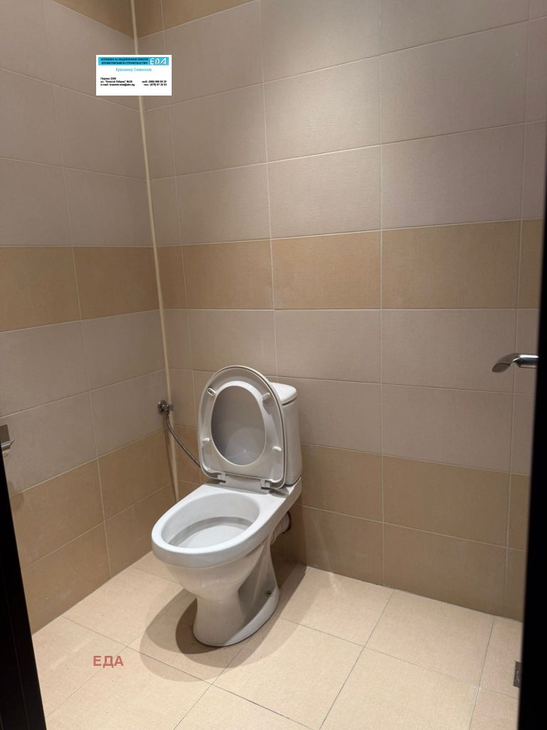 ���� ��� ���� ���� | Imot.bg � ����������� 3