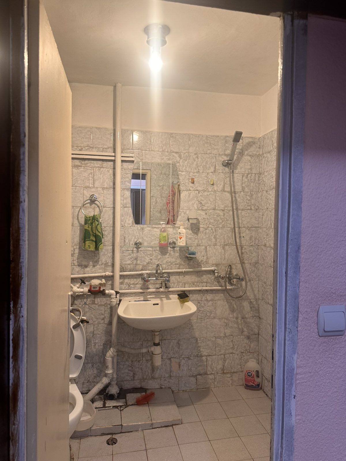 ���� ��� ���� 2-����� | Imot.bg � ����������� 8