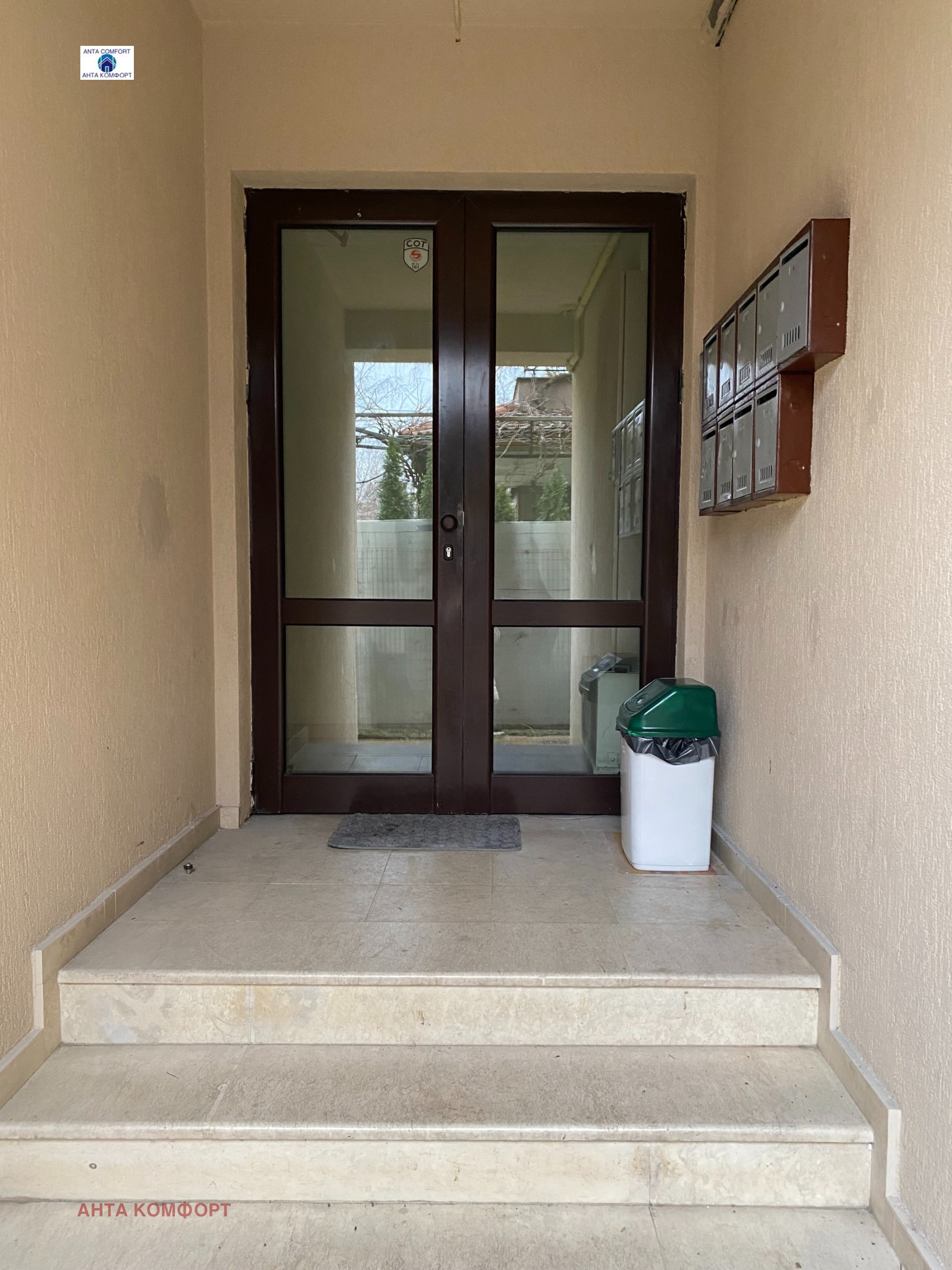 ���� ��� ���� 2-����� | Imot.bg � ����������� 13