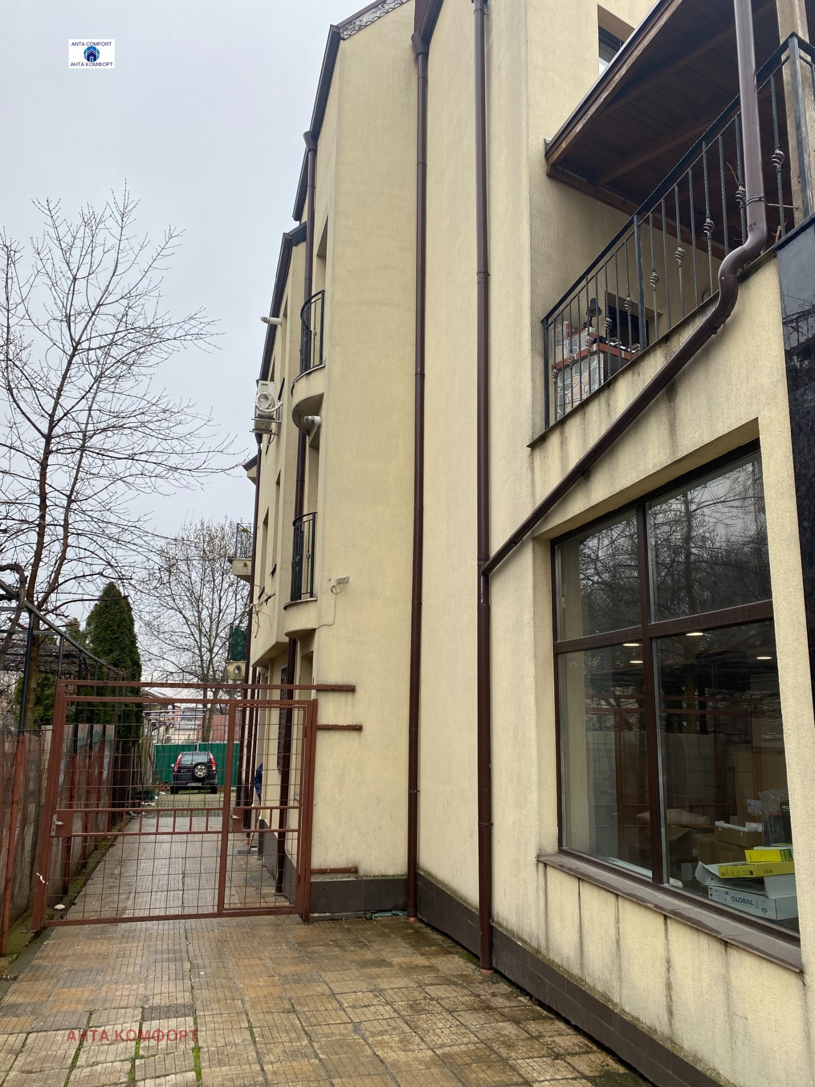 ���� ��� ���� 2-����� | Imot.bg � ����������� 14