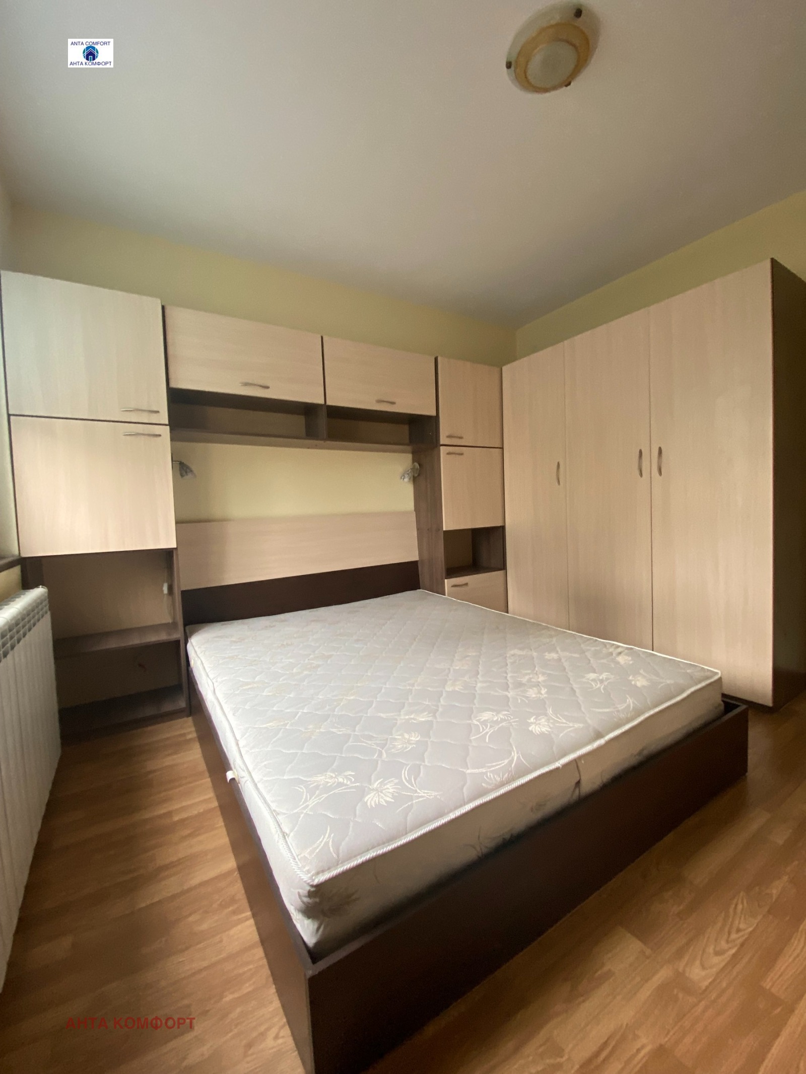 ���� ��� ���� 2-����� | Imot.bg � ����������� 8