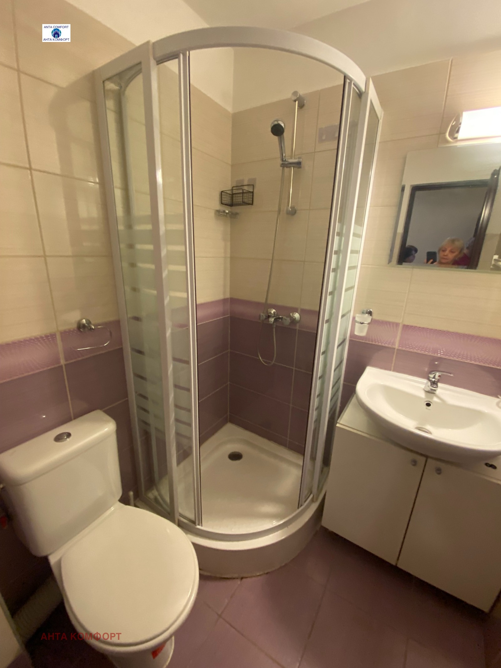 ���� ��� ���� 2-����� | Imot.bg � ����������� 11