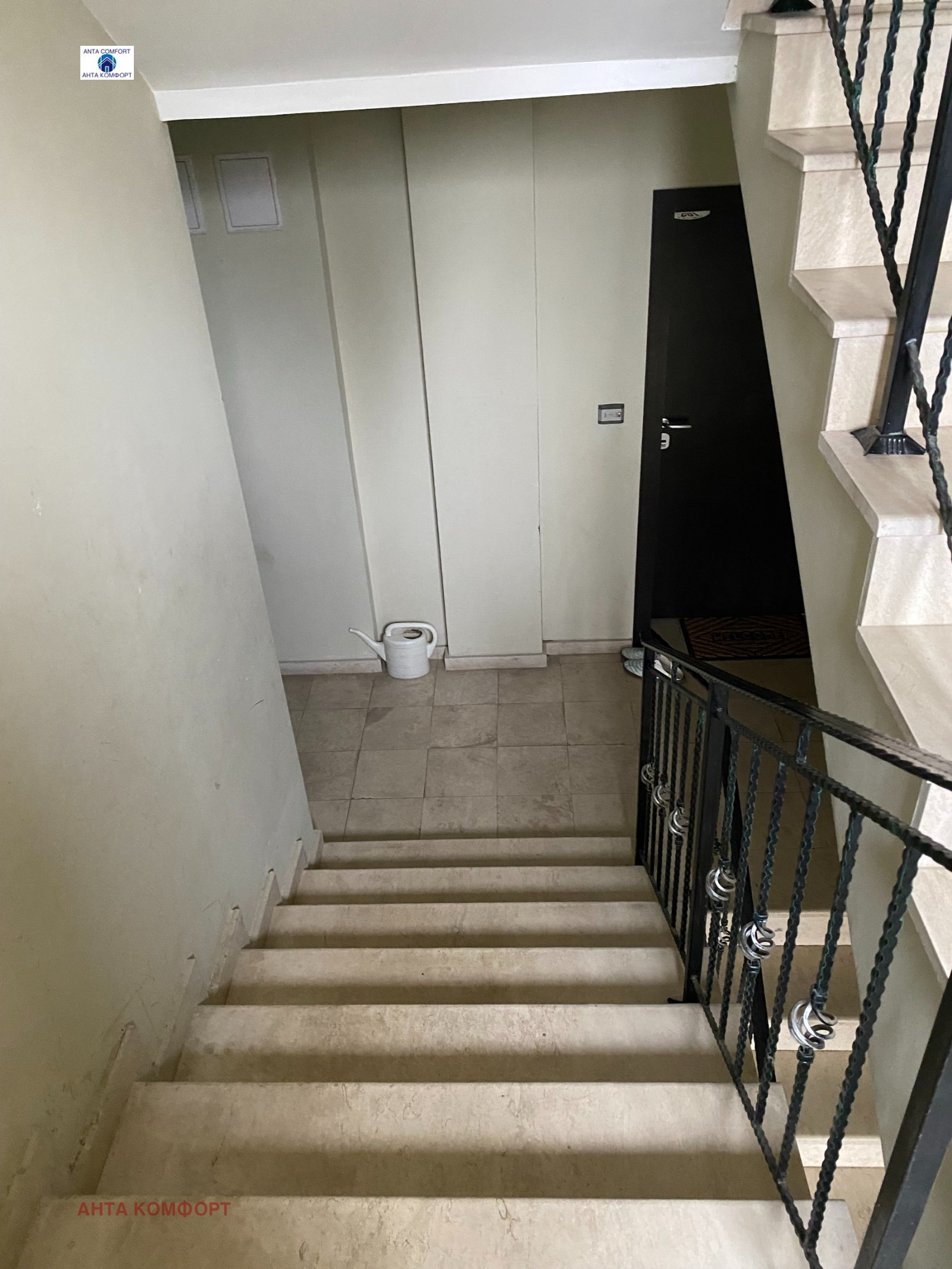 ���� ��� ���� 2-����� | Imot.bg � ����������� 12