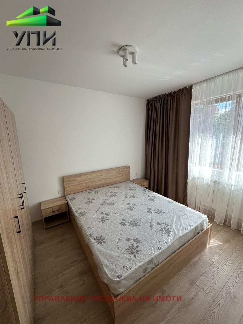 ���� ��� ���� 2-����� | Imot.bg � ����������� 8