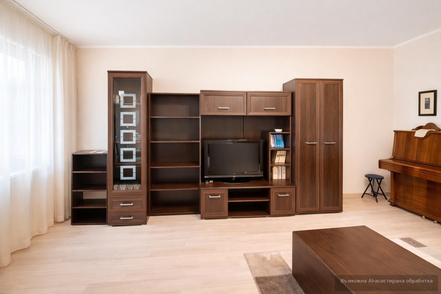���� ��� ���� 2-����� | Imot.bg � ����������� 2