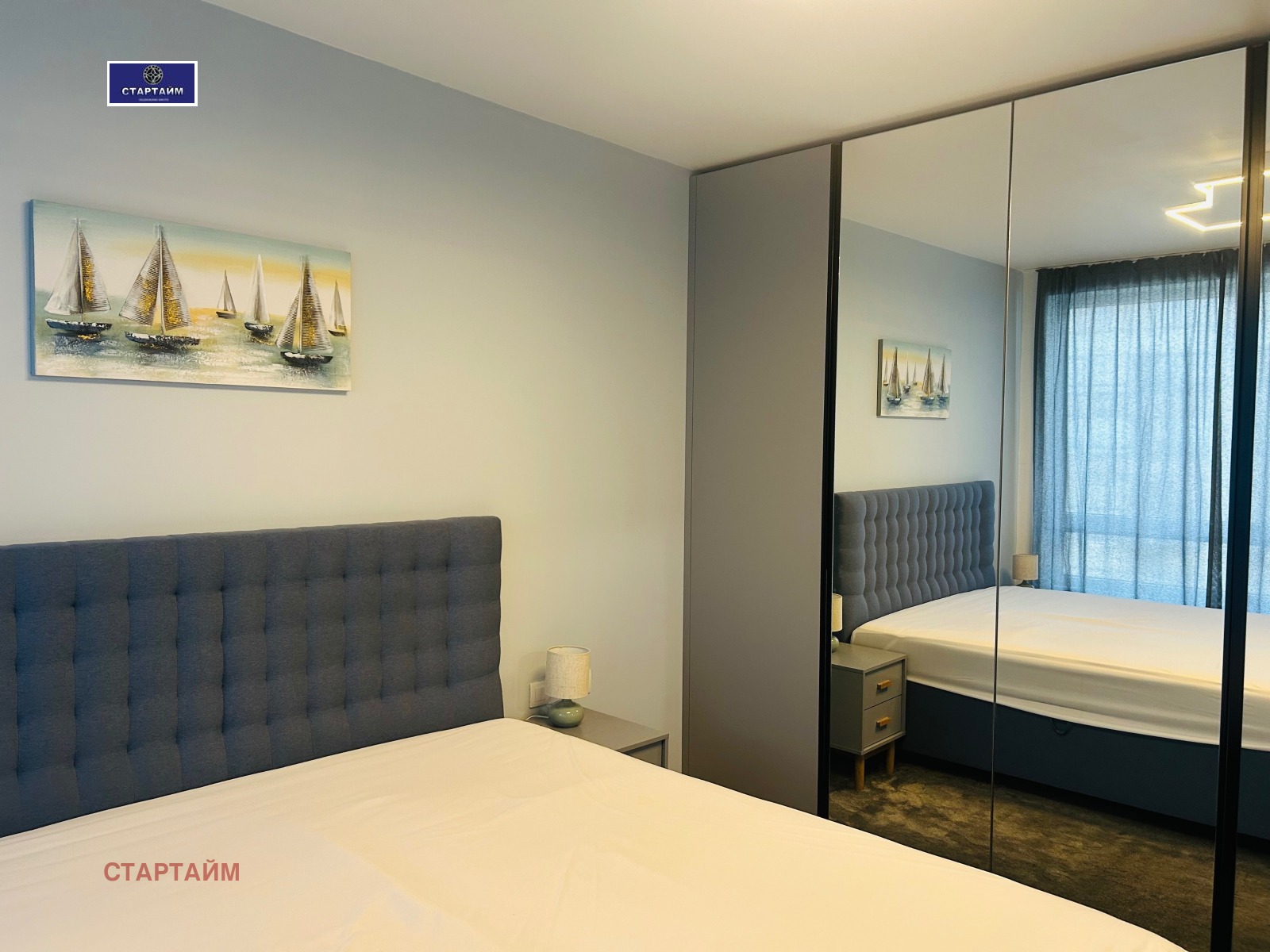���� ��� ���� 2-����� | Imot.bg � ����������� 16