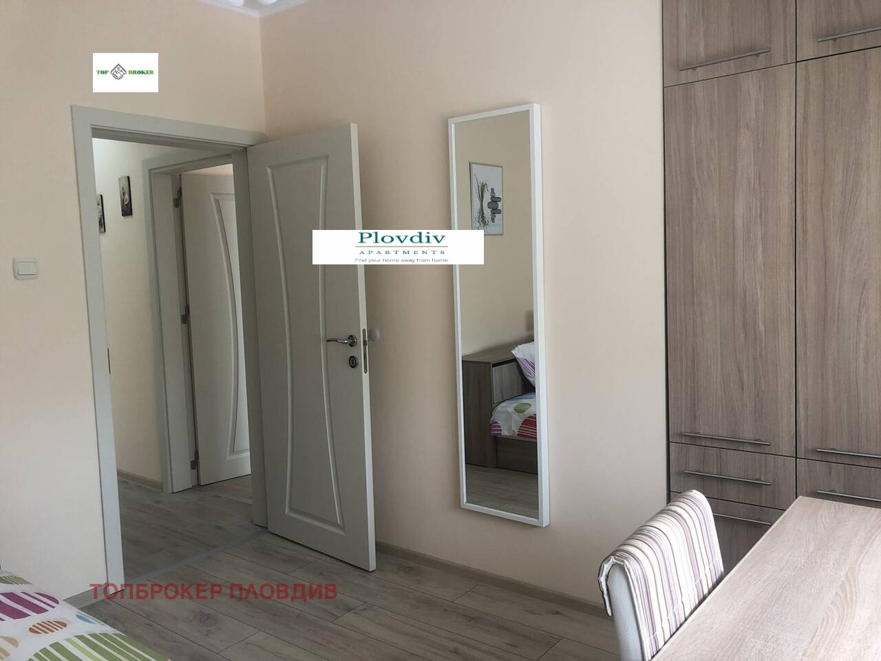 Дава под Наем 3-СТАЕН | Imot.bg — изображение 6