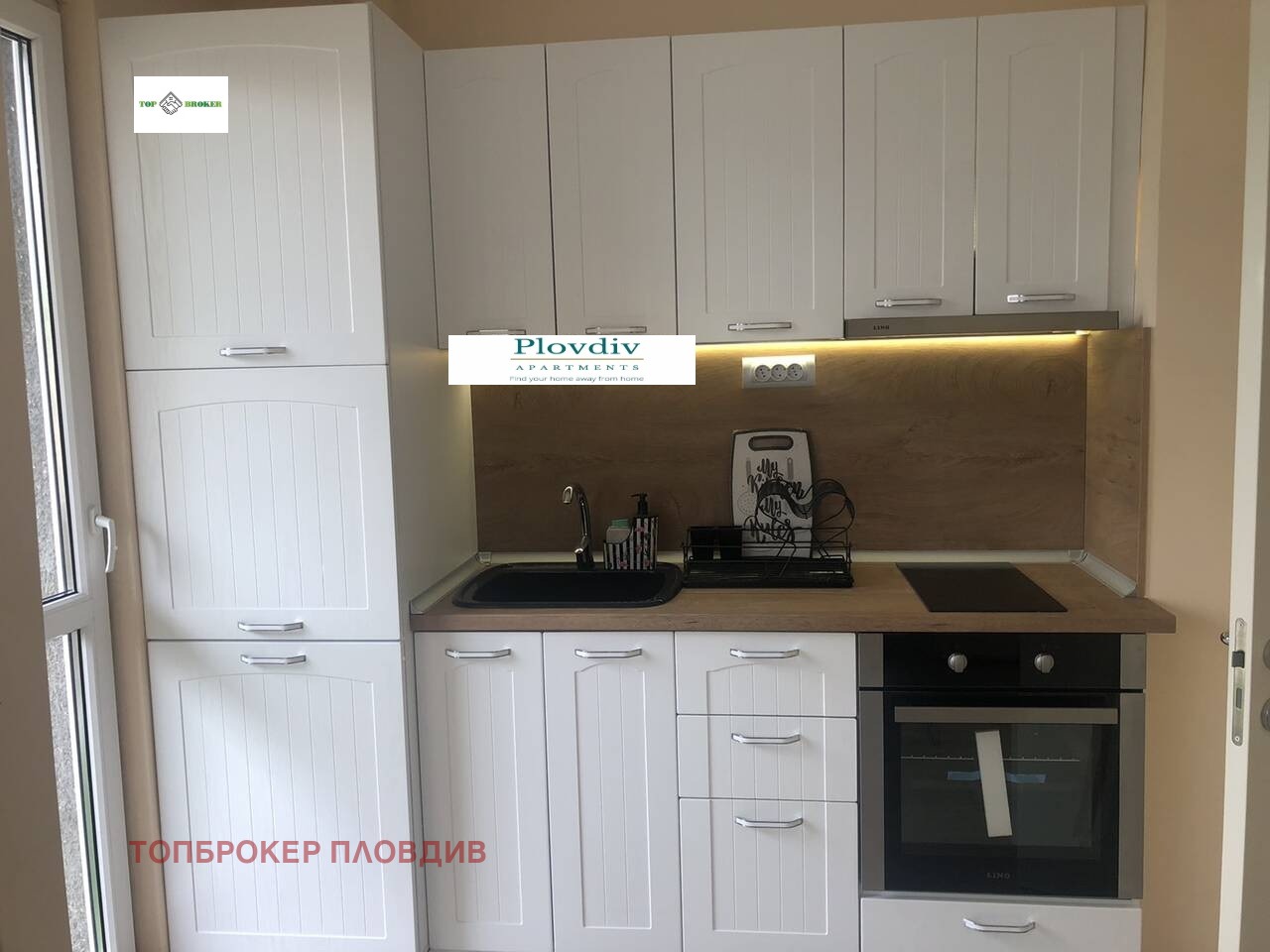 Дава под Наем 3-СТАЕН | Imot.bg — изображение 8