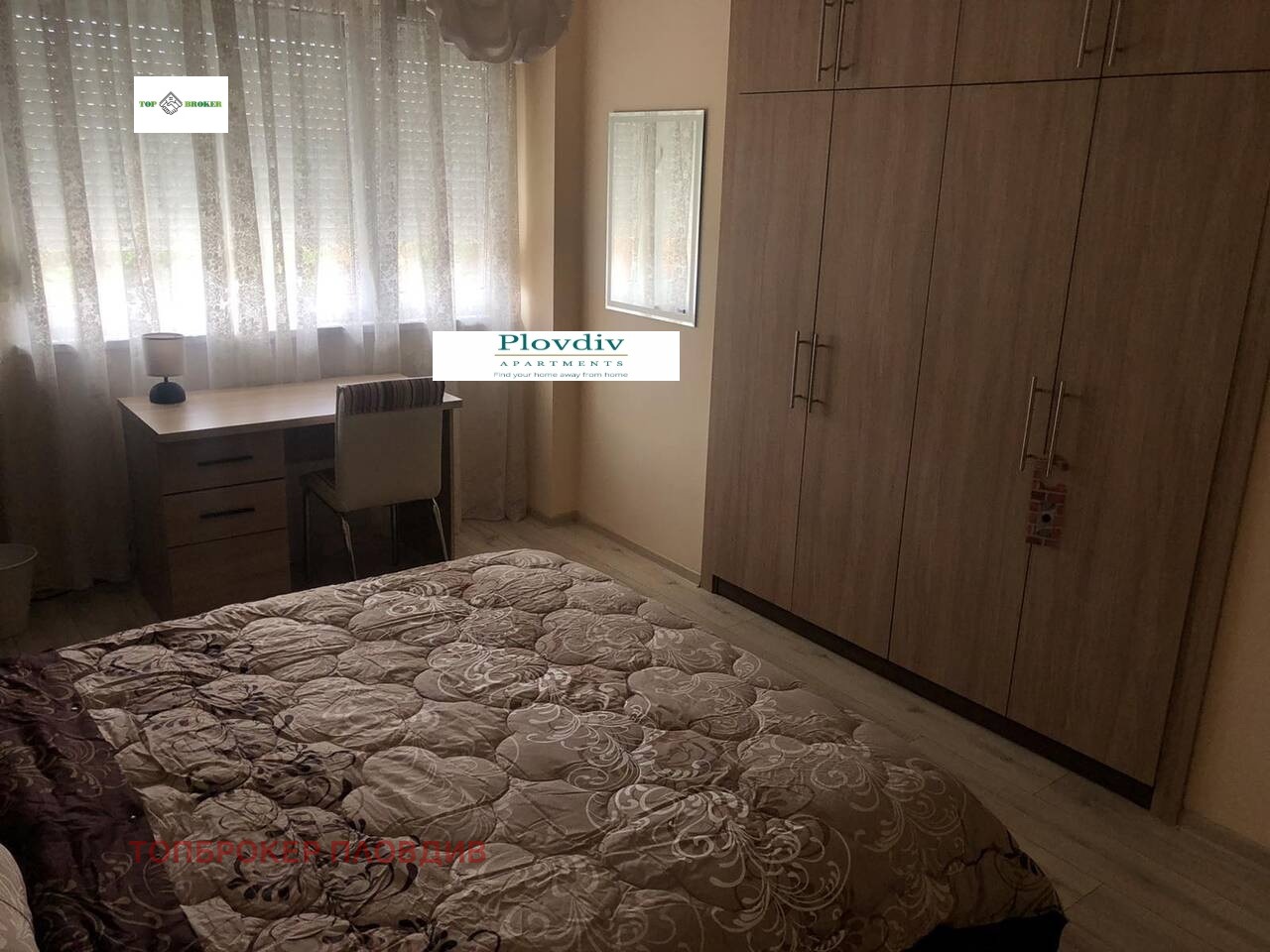 Дава под Наем 3-СТАЕН | Imot.bg — изображение 4