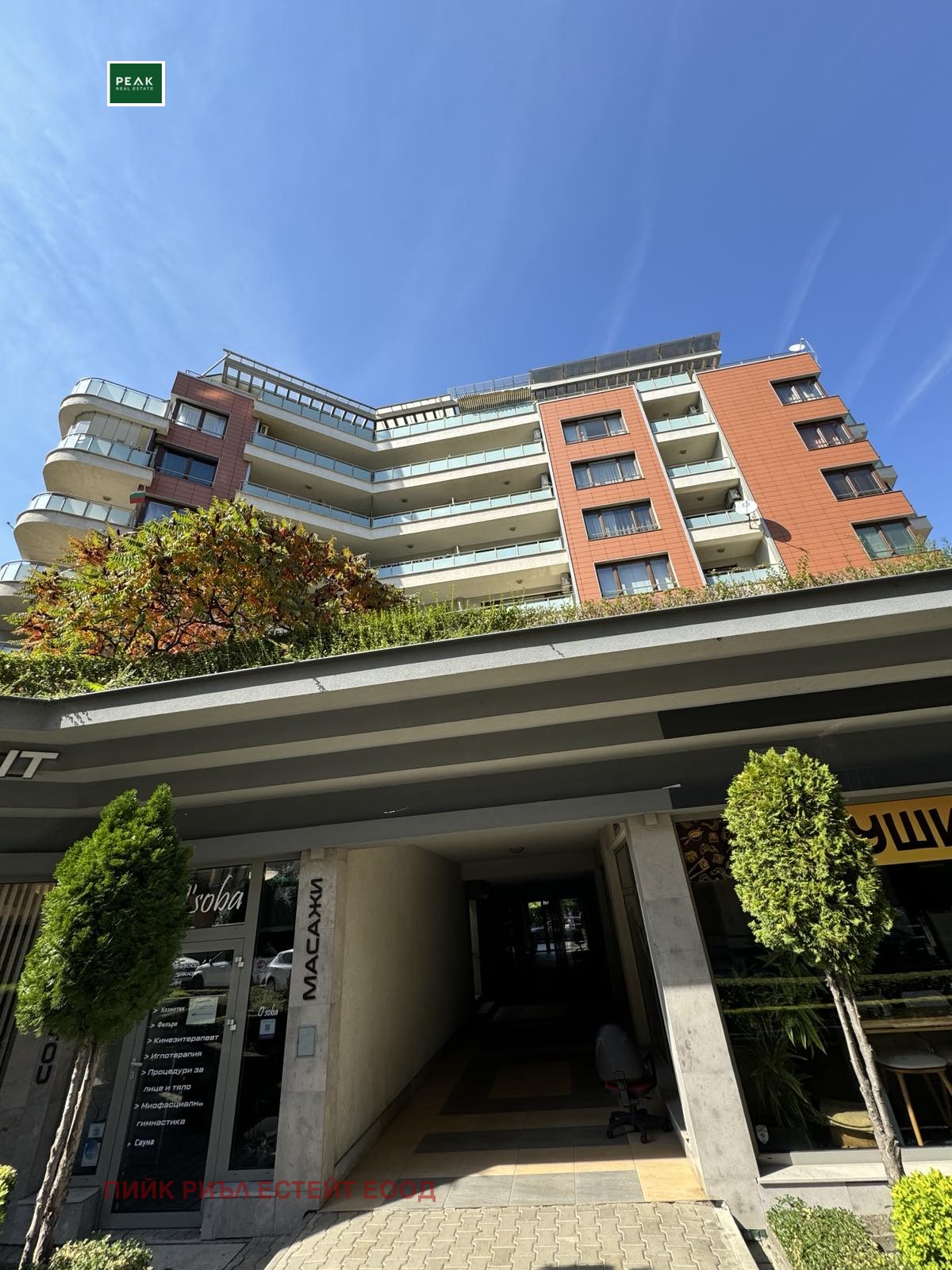 ���� ��� ���� 3-����� | Imot.bg � ����������� 13