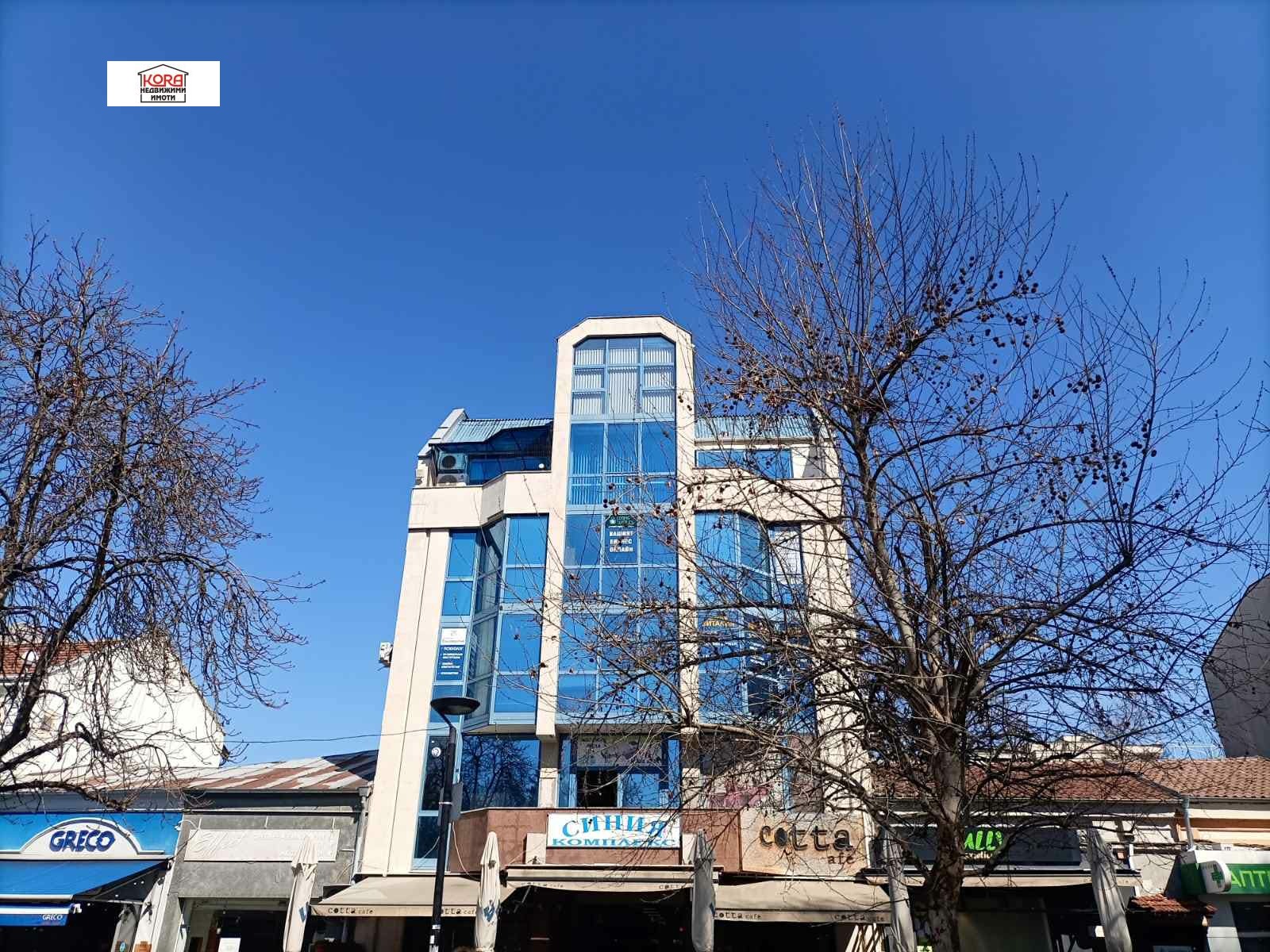 ���� ��� ���� ���� | Imot.bg � ����������� 2