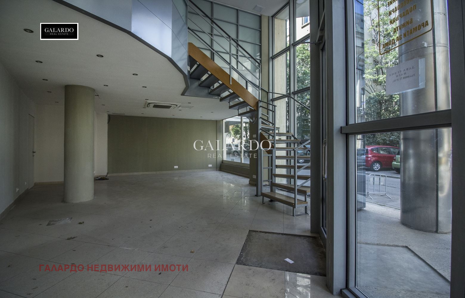 ���� ��� ���� ������� | Imot.bg � ����������� 2