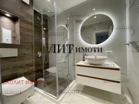   2- | Imot.bg    4
