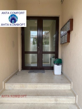 ���� ��� ���� 2-����� | Imot.bg � ����� ������ 13