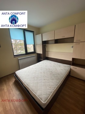 ���� ��� ���� 2-����� | Imot.bg � ����� ������ 7