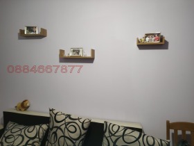 ���� ��� ���� 2-����� | Imot.bg � ����� ������ 2
